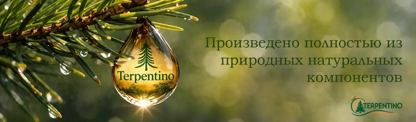Банка масла для защиты дерева Терпентино на фоне древесины